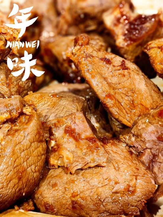 在年货烟火气中升腾经济新动能