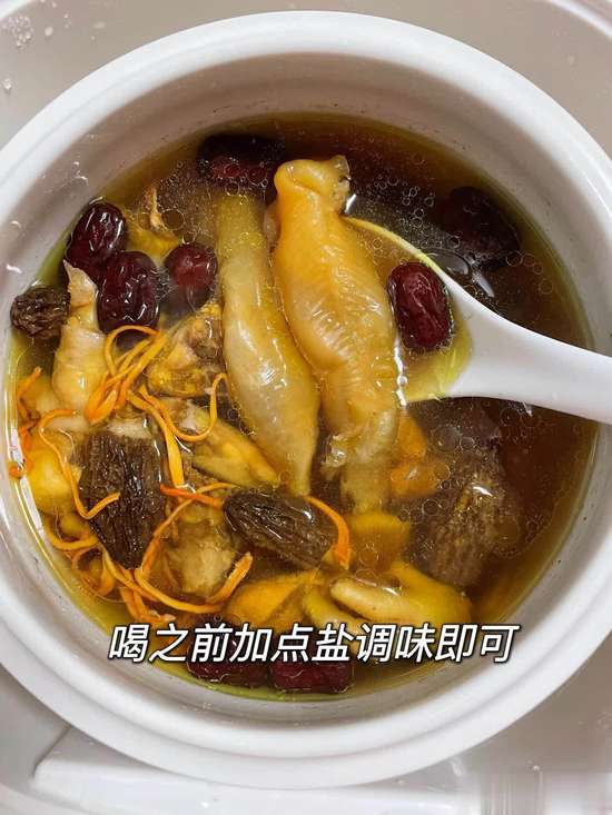 熬夜加班营养汤