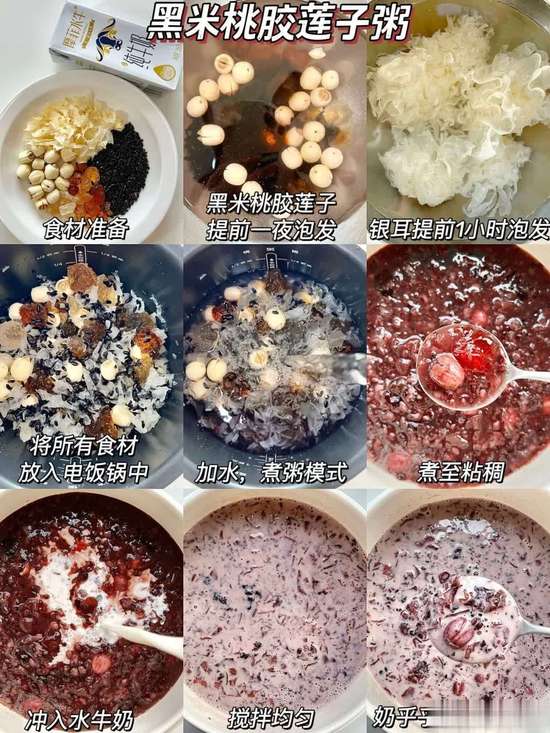 秋冬喝这三碗汤暖心暖身太棒啦