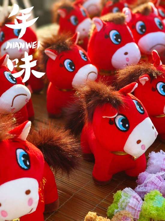 在年货烟火气中升腾经济新动能