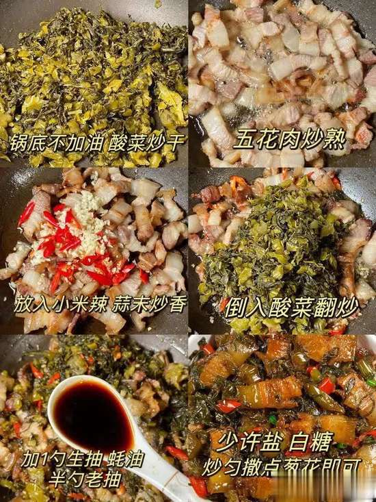 关注老年健康饮食宣传视频