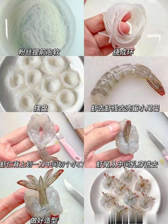 下饭菜连吃三碗饭做法