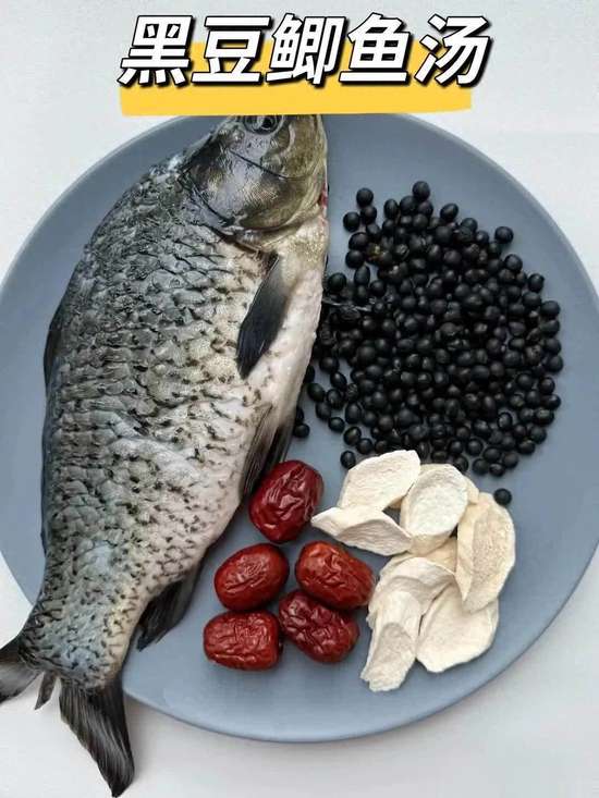 冬天最补的补品