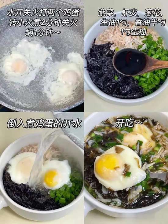 给不差钱的老年人送什么比较好