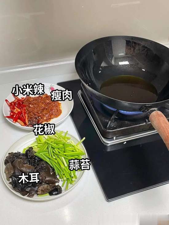 下饭菜连吃三碗饭做法