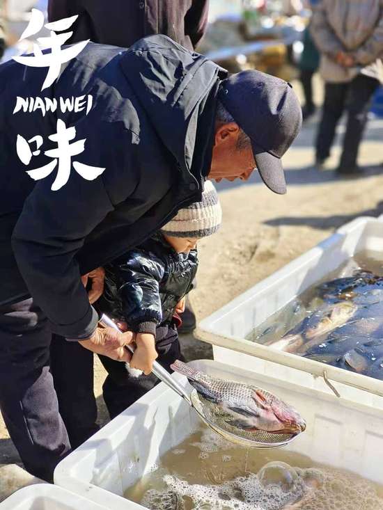 在年货烟火气中升腾经济新动能