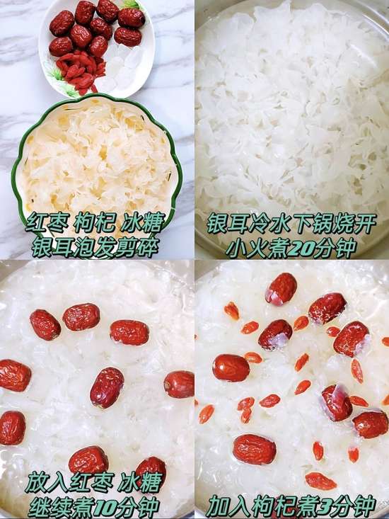 内调养好皮肤很关键