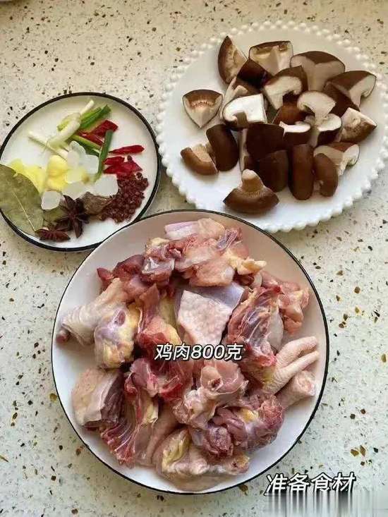 冬天最补的补品