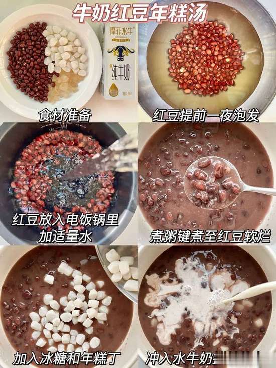 秋冬喝这三碗汤暖心暖身太棒啦