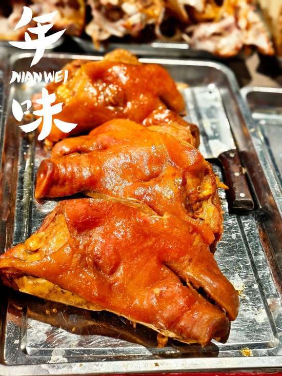 在年货烟火气中升腾经济新动能