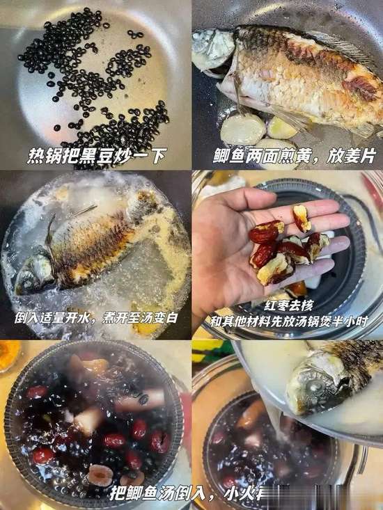 冬天最补的补品