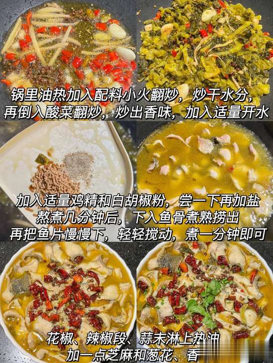 关注老年健康饮食宣传视频
