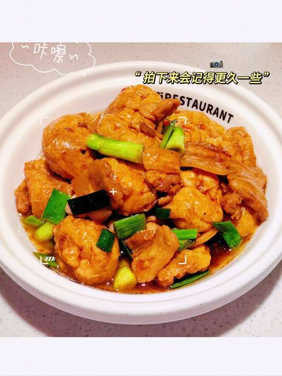 阳气不足的人冬天适合吃什么