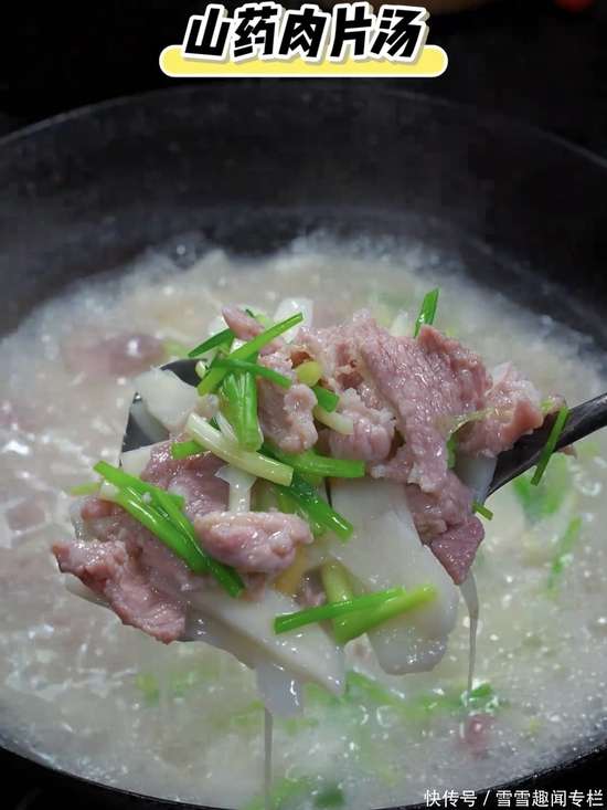 分享三道家常菜