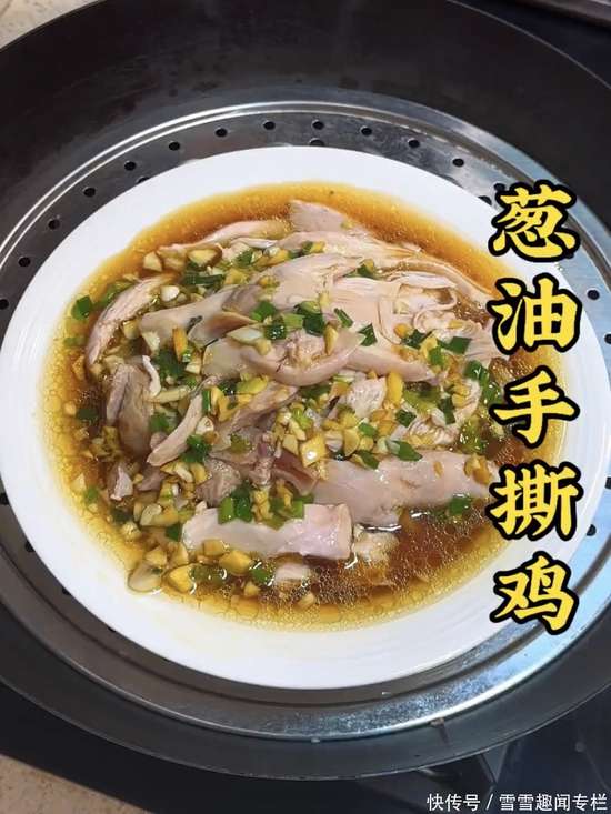 分享10道家常菜