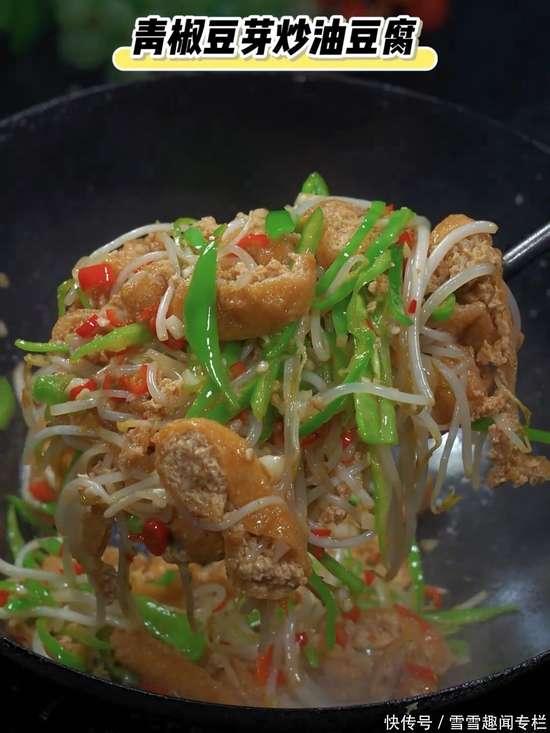 分享10道家常菜