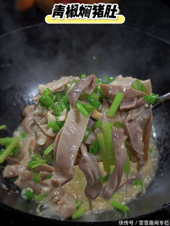 分享三道家常菜