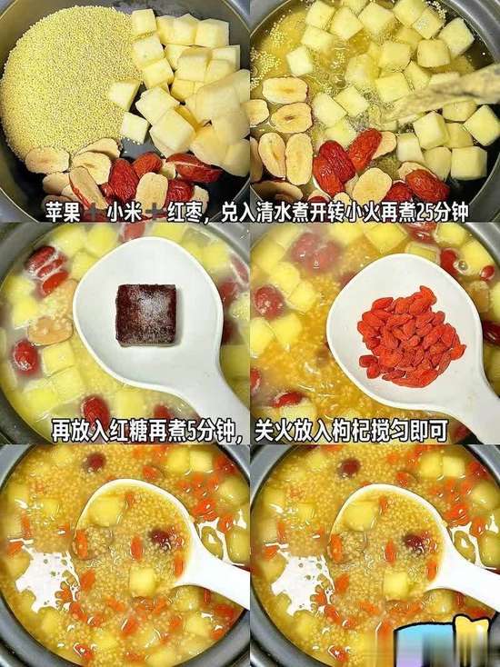 养胃的家常食谱