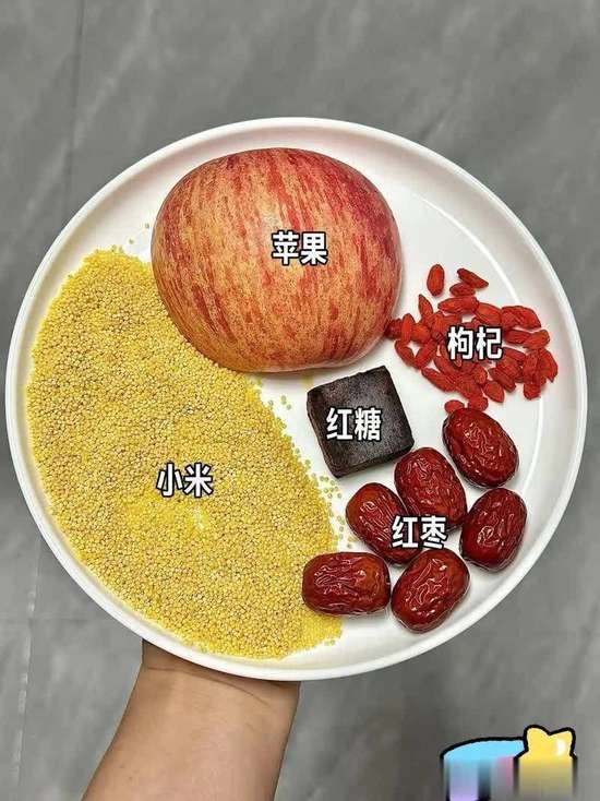 养胃的家常食谱