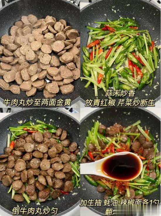 一家老小都爱吃