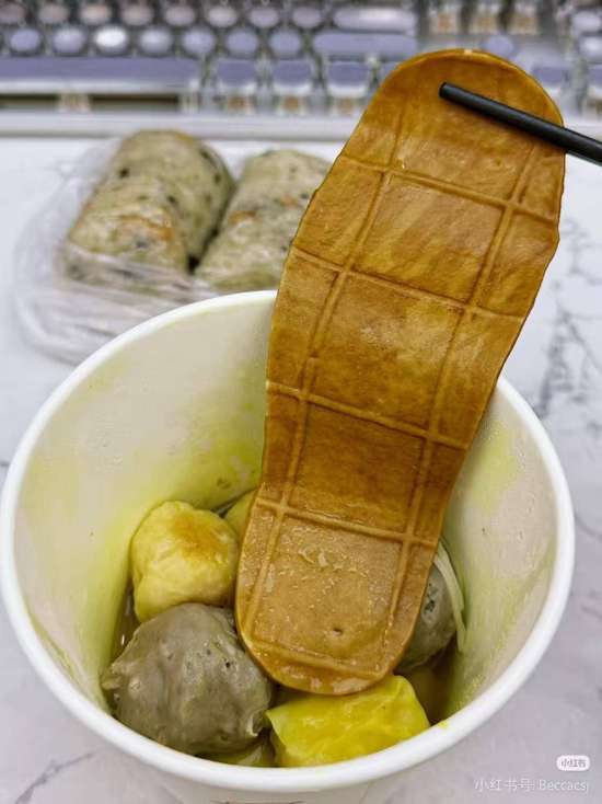 711门店上新鞋底豆干