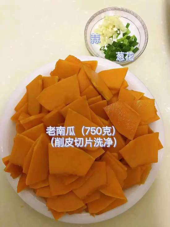 给不差钱的老年人送什么比较好