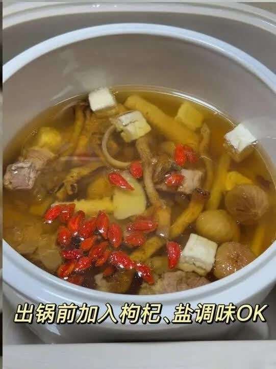 滋阴清热汤