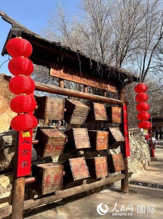 内蒙古农村过大年