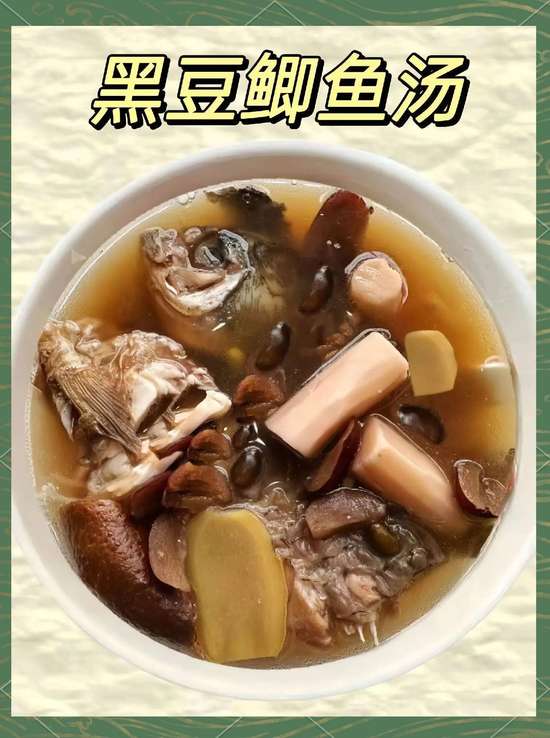 秋冬养生正当时