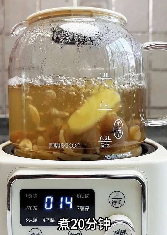 三九天人参桂圆做法