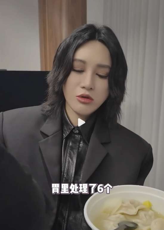 讲述做肠镜的女博主