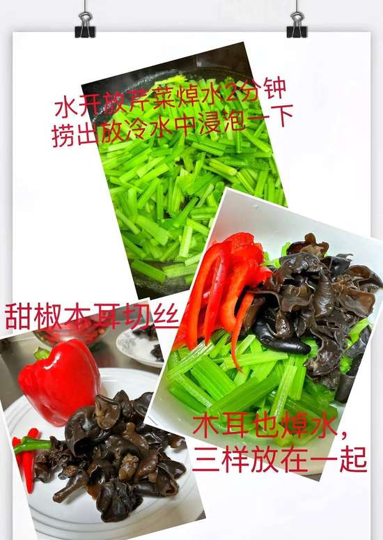 谁说减肥只能啃水煮菜