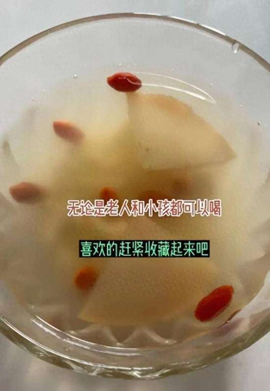 冬天山药养胃粥做法大全