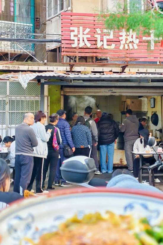 一口热乎东北味