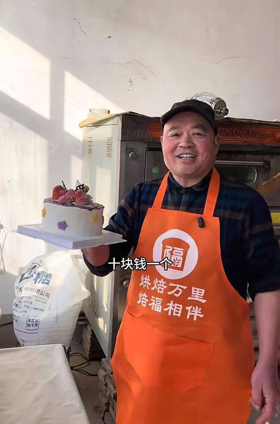 对话小店老板