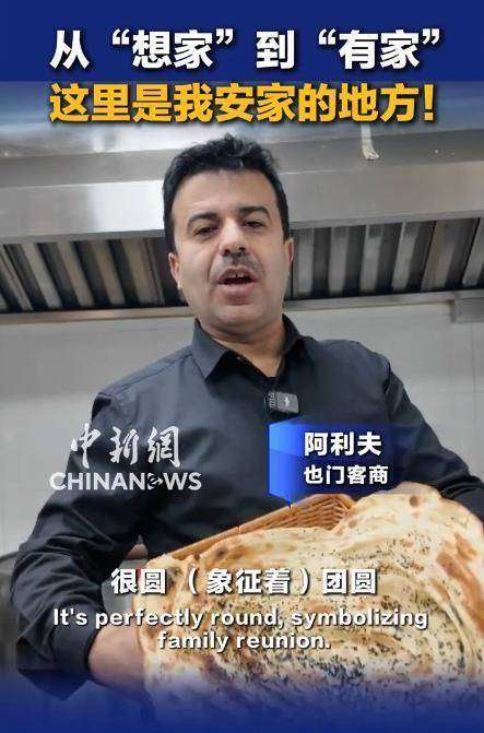 义利天下以义为先