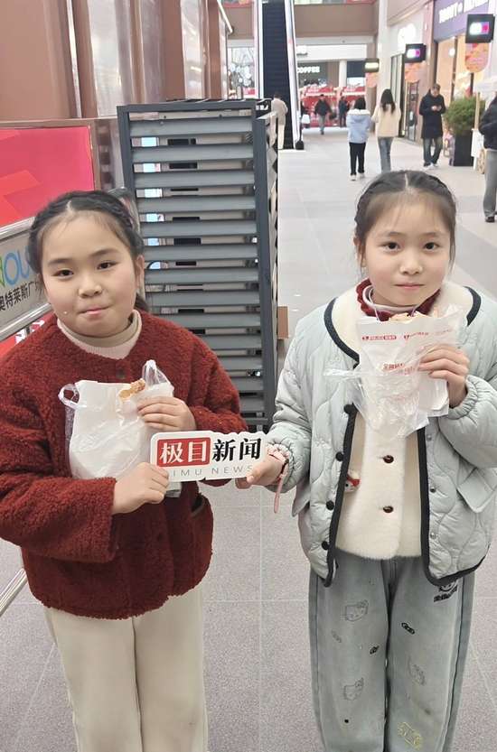 杉杉奥莱正新鸡排