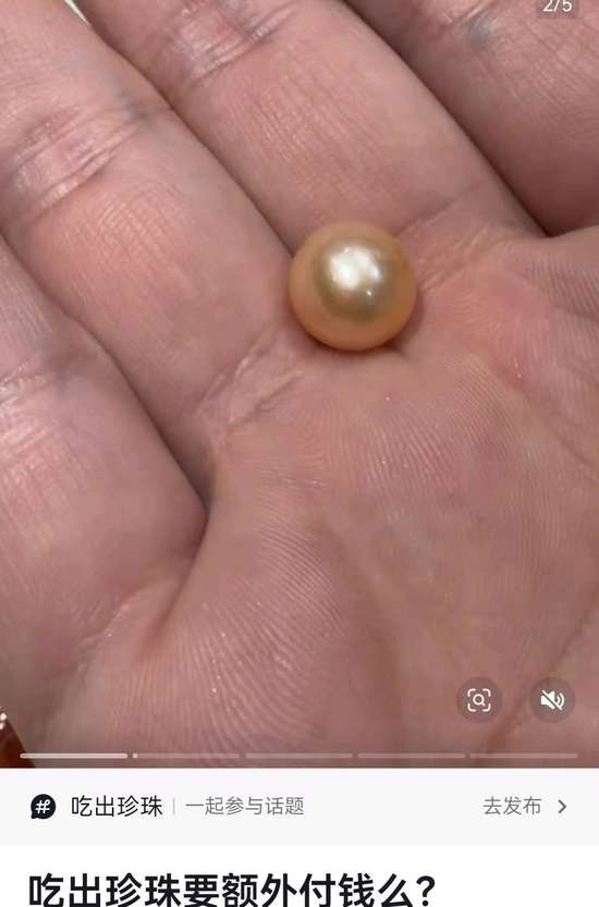 韭菜炒蚌壳肉有什么功效