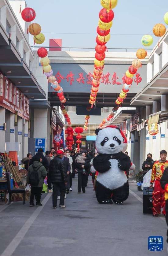 建德农特产品展销会