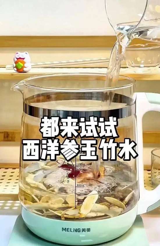 水怎么配好喝