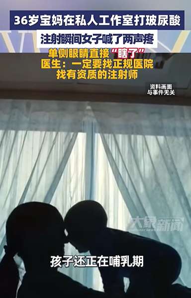 36岁全职妈妈5年自由职业生活