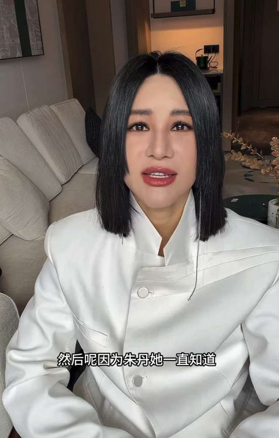 讲述做肠镜的女博主