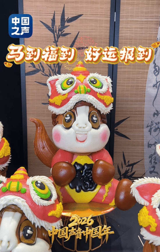 中国声音中国年