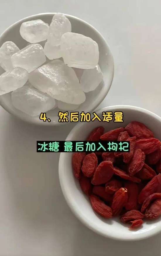 冬天山药养胃粥做法大全