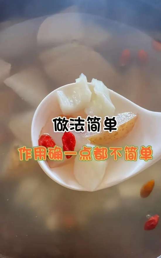 冬天山药养胃粥做法大全