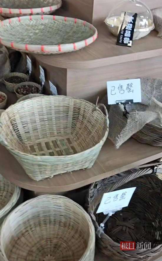 李福贵开农贸实体店