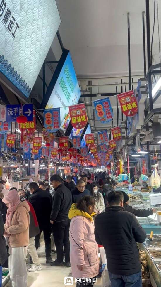 任家台海鲜市场和石臼海鲜市场
