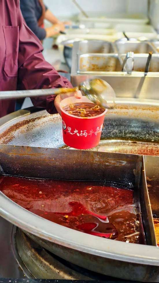 一口热乎东北味