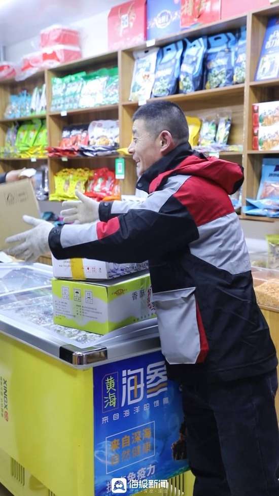 任家台海鲜市场和石臼海鲜市场