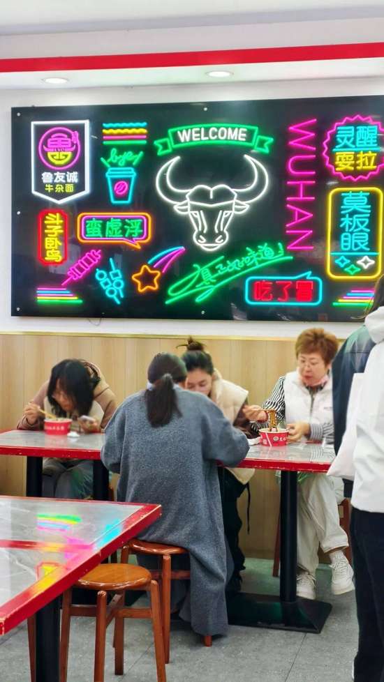 一口热乎东北味